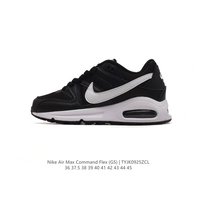 耐克 Nike Air Max Command防滑缓冲减震耐磨舒适男女士跑步鞋。Nike Air Max Command 运动鞋于 1987 年掀起鞋款革命，影