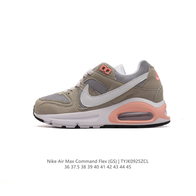 耐克 Nike Air Max Command防滑缓冲减震耐磨舒适男女士跑步鞋。Nike Air Max Command 运动鞋于 1987 年掀起鞋款革命，影