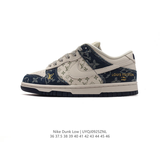 公司级 耐克nike Sb Dunk Low X Lv 扣篮系列 路易威登联名 复古低帮休闲运动滑板板鞋。采用脚感柔软舒适zoomair气垫，有效吸 收滑板等极