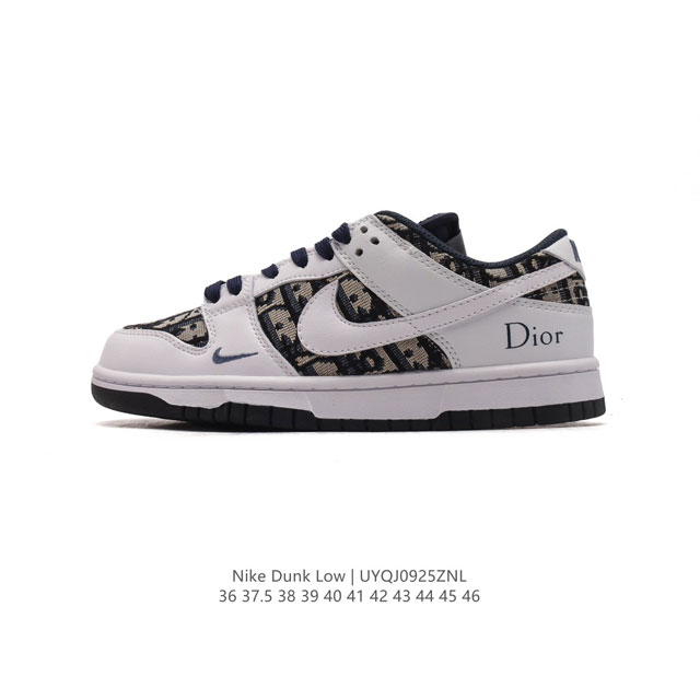 公司级 耐克nike Sb Dunk Low X Dior 扣篮系列 迪奥联名 复古低帮休闲运动滑板板鞋。采用脚感柔软舒适zoomair气垫，有效吸 收滑板等极