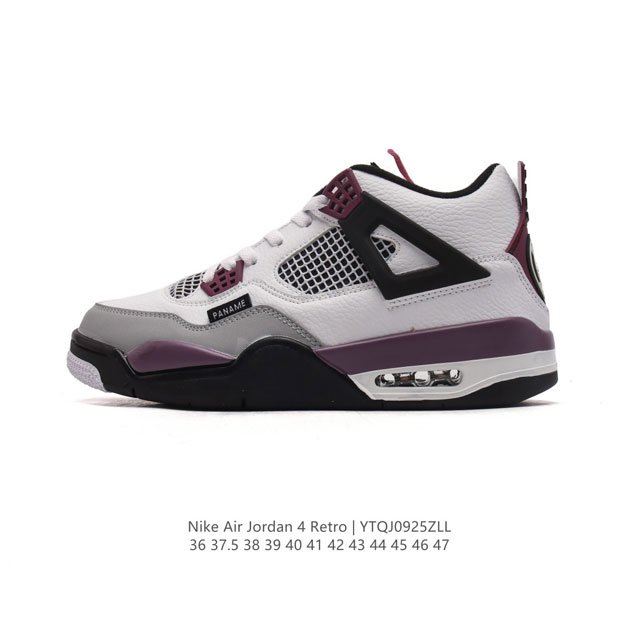 耐克 Nike Air Jordan 4 Retro Og 中帮 迈克尔 乔丹aj4代乔4 复古休闲运动文化篮球鞋。秉承轻量化的速度型篮球鞋设计思想完成设计，降