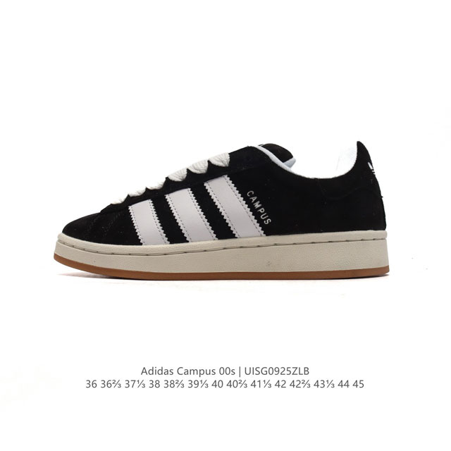 全猪八革 Adidas阿迪达斯.三叶草campus 00S 面包鞋复古休闲板鞋。千禧回潮！Adidas Campus 00S 经典再现！面包化的campus鞋款