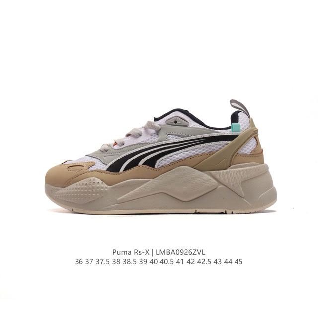 Puma 彪马rs-X Efekt Prm 低帮男女子缓震透气运动跑步鞋 厚底增高老爹鞋 尺码：36-45含半码 编码：Lmba0926Zvl