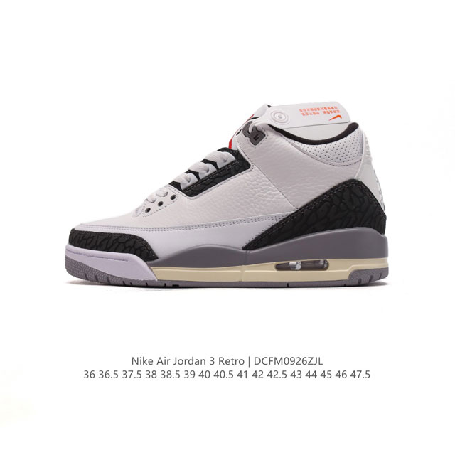 公司级 耐克 乔丹 Aj3 耐克 Nike Air Jordan 3 Retro Se 乔3 复刻篮球鞋 乔丹3代 三代 男女子运动鞋，作为 Aj 系列中广受认