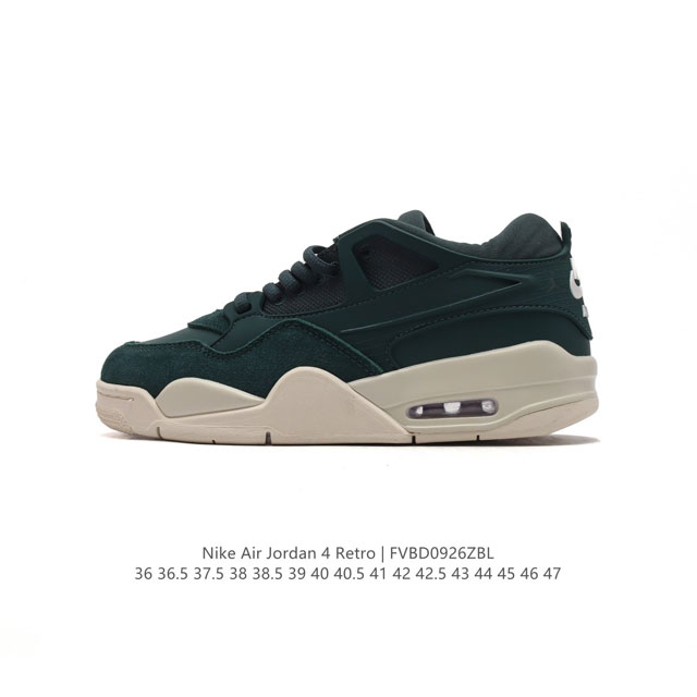 公司级 耐克 Nike Air Jordan 4 Retro Og 低帮 迈克尔 乔丹aj4代乔4 复古休闲运动文化篮球鞋。秉承轻量化的速度型篮球鞋设计思想完成