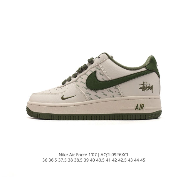 公司级 新款 Af1耐克 Nike Air Force 1 ‘07 Low 空军一号 气垫厚底增高百搭运动板鞋 原楦头原纸板 小白鞋 打造纯正空军版型，专注外贸