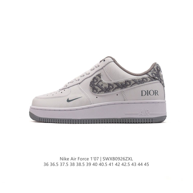 头层皮 耐克 Nike Air Force 1 '07 Low 空军一号含气垫 小白鞋 Dior 迪奥联名 低帮百搭厚底增高休闲运动板鞋。柔软、弹性十足的缓震性