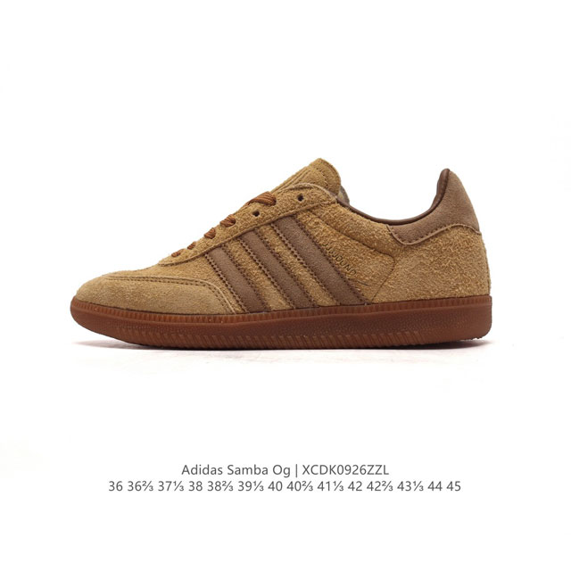 阿迪达斯 德训鞋 Adidas Originals Samba Og Shoes 经典运动鞋小白鞋 T头鞋 男女板鞋 彰显休闲摩登风情的时尚经典鞋。它诞生于50