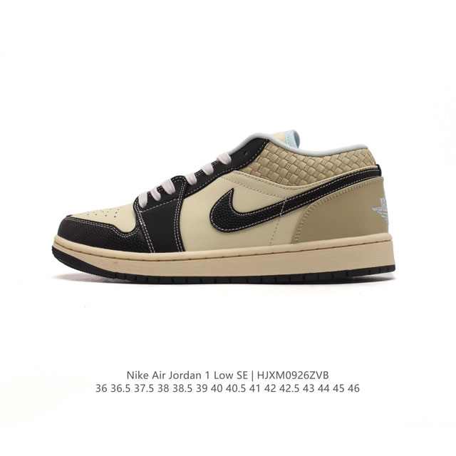 耐克 乔丹air Jordan 1 Low Aj1 乔1 乔丹1代aj1 低帮复古文化休闲运动篮球鞋。从1985 年面世的元年款汲取设计灵感，采用简洁大方的经典