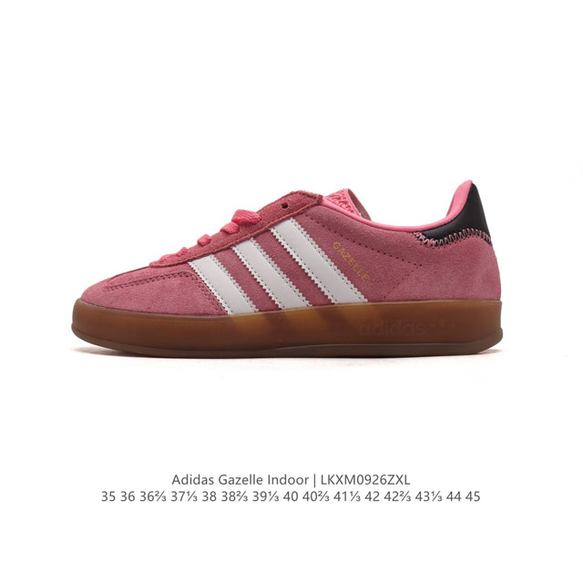 阿迪达斯 Adidas Originals Gazelle Indoor 复古三叶草防滑透明橡胶板鞋经典运动鞋。这款经典鞋,忠于原版设计,缀撞色三条纹和鞋跟饰片