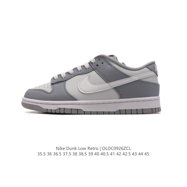 真标 耐克 Nike Sb Dunk Low Pro 男女同款运动鞋复古板鞋，尽情迈步，彰显个性风采。采用柔软皮革鞋面，经久耐穿，塑就如元年款 Dunk 般的复