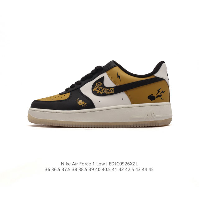 公司级 新款 Af1耐克 Nike Air Force 1 ‘07 Low 空军一号 皮卡丘 气垫厚底增高百搭运动板鞋 原楦头原纸板 小白鞋 打造纯正空军版型，