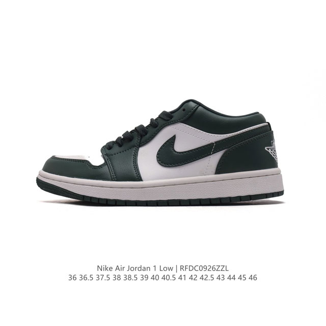 头层皮 耐克 乔丹air Jordan 1 Low Aj1 乔1 乔丹1代aj1 低帮复古文化休闲运动篮球鞋。从1985 年面世的元年款汲取设计灵感，采用简洁大