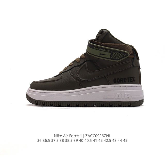 公司级 空军一号nike Air Force 1 Gtx Boot 防溅水板鞋防水机能空军一号篮球鞋 厚底增高魔术贴 中帮运动板鞋，Nike 为此将经典鞋款 A