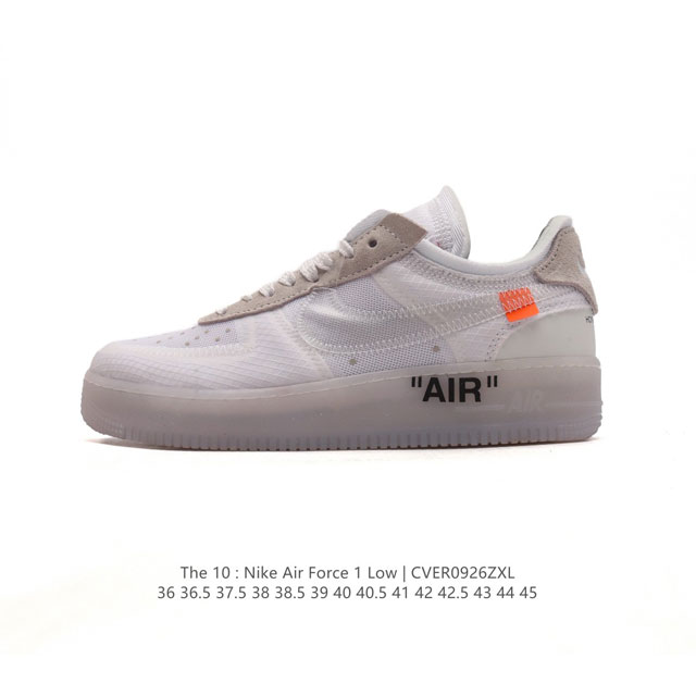 耐克nike Off-White X Air Force 1 Ow联名空军一号厚底增高运动板鞋 鞋款延续了此次联名的设计风格，鞋身内侧同样印有大面积标语，水晶中