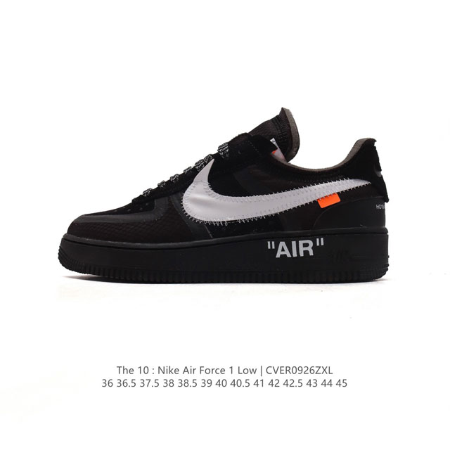 耐克nike Off-White X Air Force 1 Ow联名空军一号厚底增高运动板鞋 鞋款延续了此次联名的设计风格，鞋身内侧同样印有大面积标语，水晶中