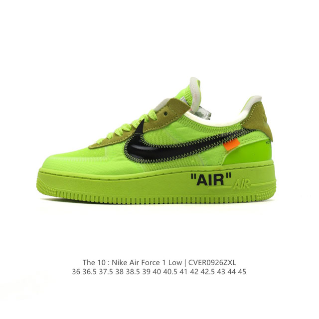 耐克nike Off-White X Air Force 1 Ow联名空军一号厚底增高运动板鞋 鞋款延续了此次联名的设计风格，鞋身内侧同样印有大面积标语，水晶中