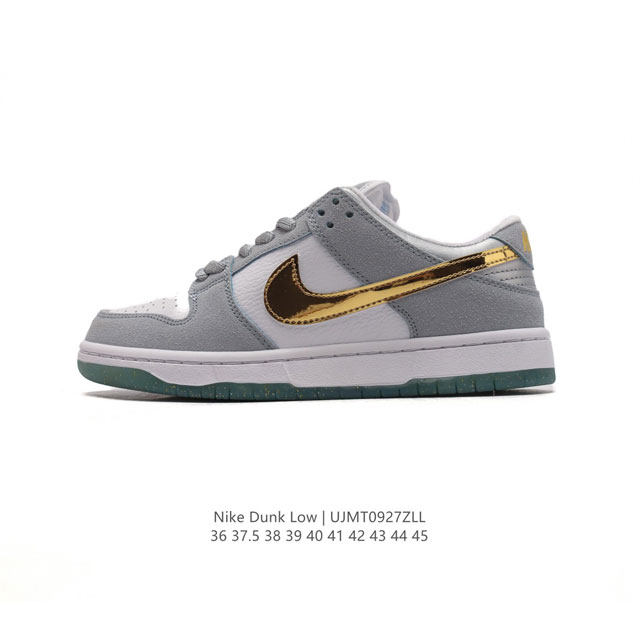 耐克nike Dunk Low 板鞋 Sb系列经典百搭休闲运动板鞋加厚鞋舌的填充，使舒适性大大提升，同时也更方便穿脱中底部分则加入了脚感柔软舒适zoomair气