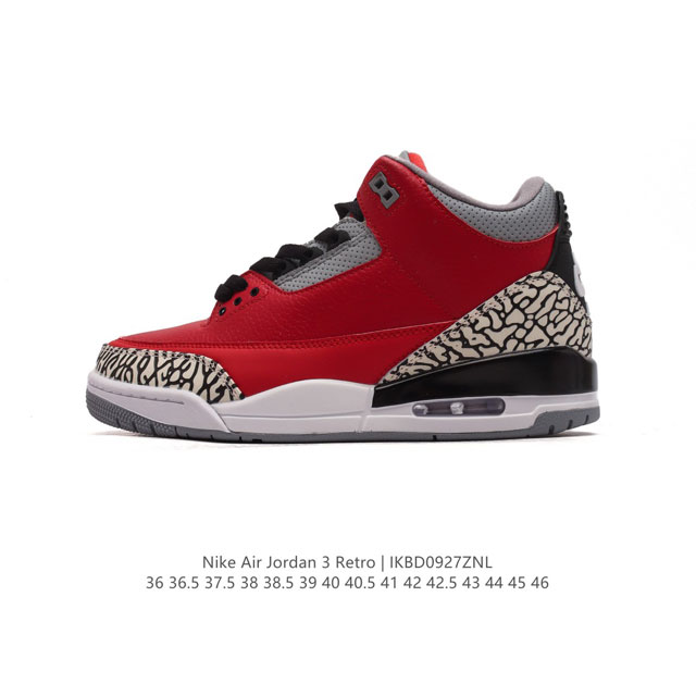 公司级 耐克 乔丹 Aj3 耐克 Nike Air Jordan 3 Retro Se 乔3 复刻篮球鞋 乔丹3代 三代 男女子运动鞋，作为 Aj 系列中广受认