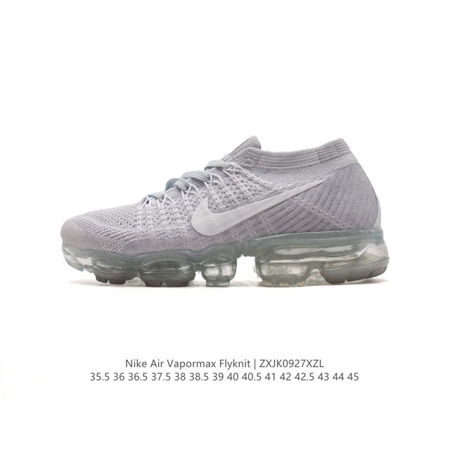 公司级 耐克 Nike Air Vapormax Flyknit 轻盈透气针织男女气垫跑步鞋 回弹缓冲休闲鞋 防滑 减震 耐磨 轻便 外露式360度全掌max气