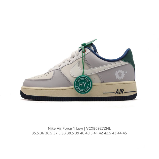 公司级 附赠送logo清洁刷 Af1耐克 Nike Air Force 1 ‘07 Low 空军一号厚底增高百搭休闲运动板鞋 原楦头原纸板 打造纯正空军版型，专