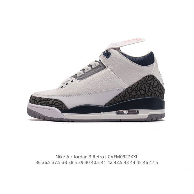 公司级 耐克 乔丹 Aj3 耐克 Nike Air Jordan 3 Retro Se 乔3 复刻篮球鞋 乔丹3代 三代 男女子运动鞋，作为 Aj 系列中广受认