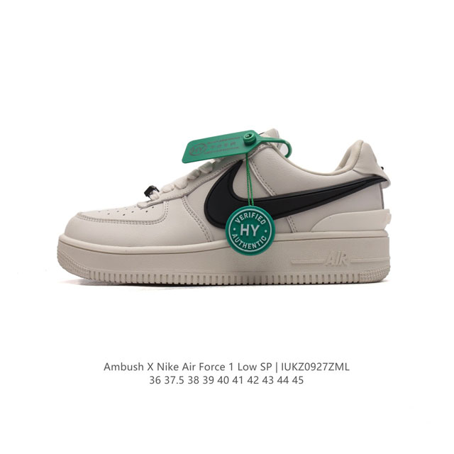 公司级 耐克 空军一号 附赠logo品牌清洁刷！Af1 低帮休闲板鞋 Ambush X Nk Air Force 7 Low Sp 空军一号联名标志性的swoo