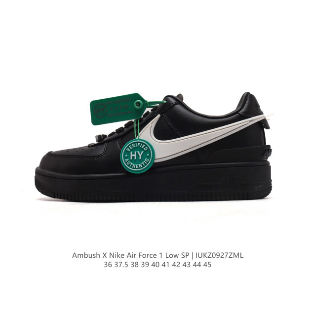 公司级 耐克 空军一号 附赠logo品牌清洁刷！Af1 低帮休闲板鞋 Ambush X Nk Air Force 7 Low Sp 空军一号联名标志性的swoo