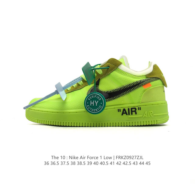 公司级 耐克nike Off-White X Air Force 1 Ow联名空军一号厚底增高运动板鞋。附赠 Logo 品牌清洁刷。 鞋款延续了此次联名的设计风