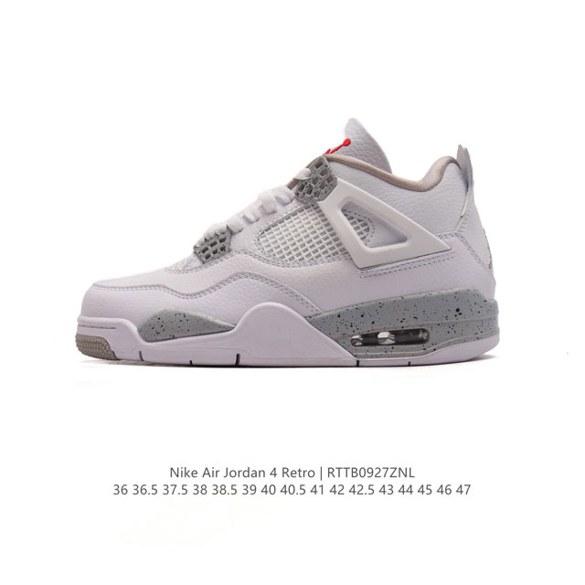 公司级 耐克 Nike Air Jordan 4 Retro Og 中帮 迈克尔 乔丹aj4代乔4 复古休闲运动文化篮球鞋。秉承轻量化的速度型篮球鞋设计思想完成