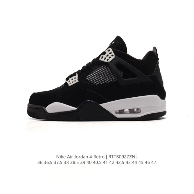 公司级 耐克 Nike Air Jordan 4 Retro Og 中帮 迈克尔 乔丹aj4代乔4 复古休闲运动文化篮球鞋。秉承轻量化的速度型篮球鞋设计思想完成