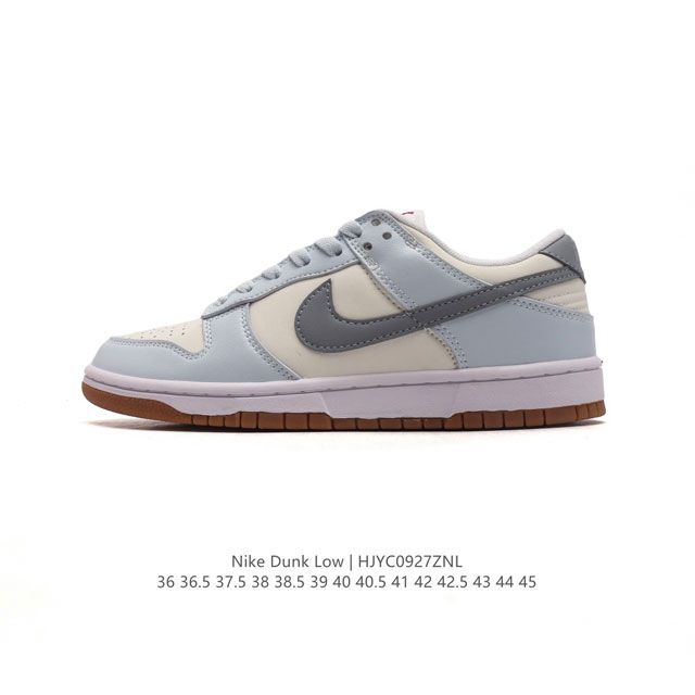 公司级 耐克 Nike Sb Dunk Low Pro 男女同款运动鞋复古板鞋，尽情迈步，彰显个性风采。采用柔软皮革鞋面，经久耐穿，塑就如元年款 Dunk 般的