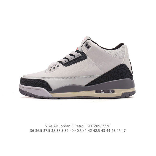 公司级 耐克 乔丹 Aj3 耐克 Nike Air Jordan 3 Retro Se 乔3 复刻篮球鞋 乔丹3代 三代 男女子运动鞋，作为 Aj 系列中广受认