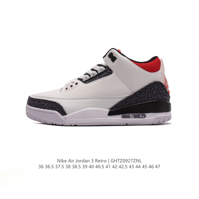 公司级 耐克 乔丹 Aj3 耐克 Nike Air Jordan 3 Retro Se 乔3 复刻篮球鞋 乔丹3代 三代 男女子运动鞋，作为 Aj 系列中广受认