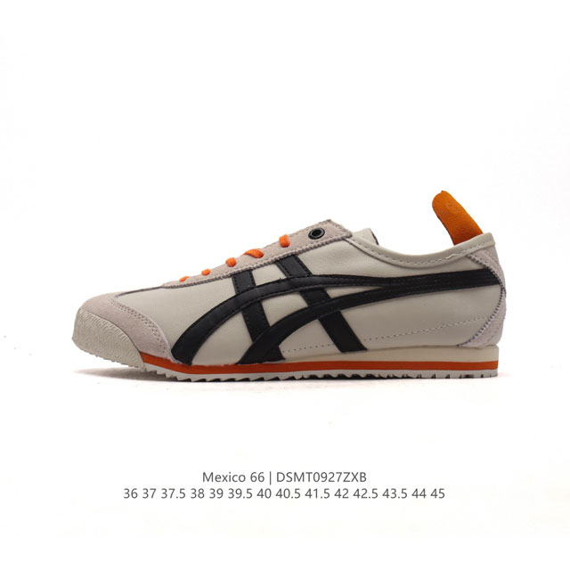 真标 Asics 亚瑟士 男女鞋真标半码制 配足弓鞋垫 日产经典老牌-鬼塚虎 Onitsuka Tiger Mexico 66经典墨西哥系列复古经典百搭板鞋休闲