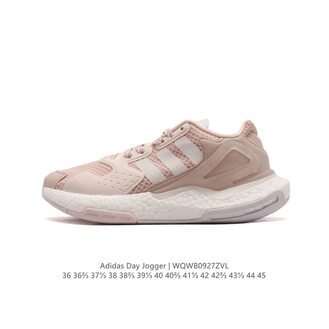 阿迪 Adidas Day Jogger 夜行者二代 爆米花 复古缓震跑鞋男女运动鞋 低帮经典运动鞋慢跑者系列高弹复古休闲运动跑鞋，这款adidas Day J