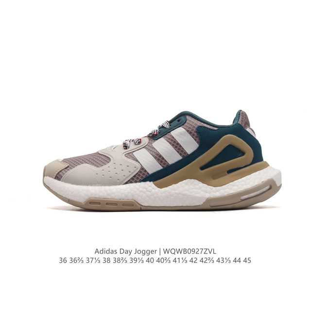 阿迪 Adidas Day Jogger 夜行者二代 爆米花 复古缓震跑鞋男女运动鞋 低帮经典运动鞋慢跑者系列高弹复古休闲运动跑鞋，这款adidas Day J