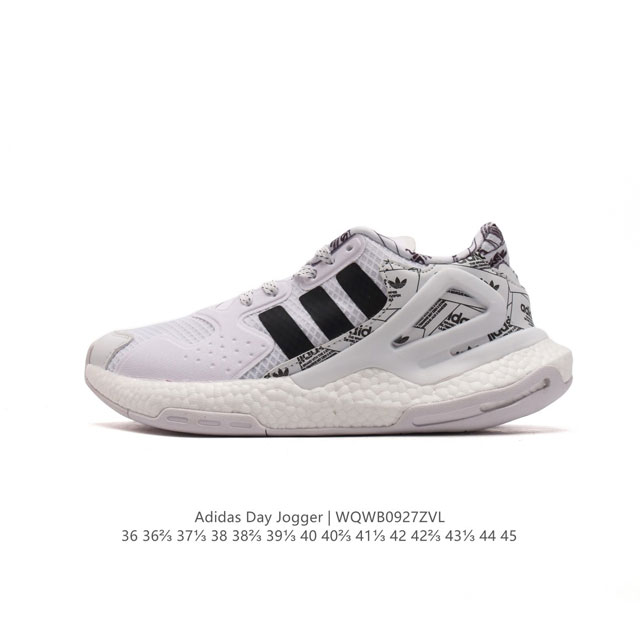 阿迪 Adidas Day Jogger 夜行者二代 爆米花 复古缓震跑鞋男女运动鞋 低帮经典运动鞋慢跑者系列高弹复古休闲运动跑鞋，这款adidas Day J