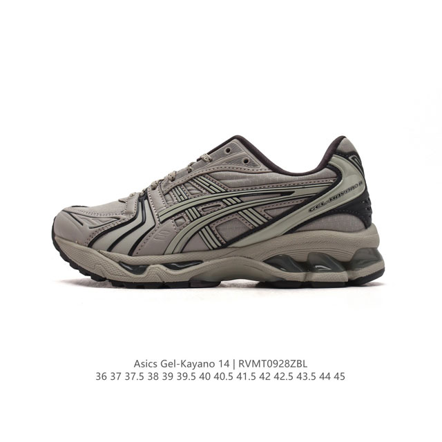 公司级 亚瑟士 Asics Gel-Kayano 14 公司级版本运动休闲透气专业缓震慢跑鞋。采用工程弹性双层再生网格密度鞋面材质，后跟3D可视gel缓震乳胶物