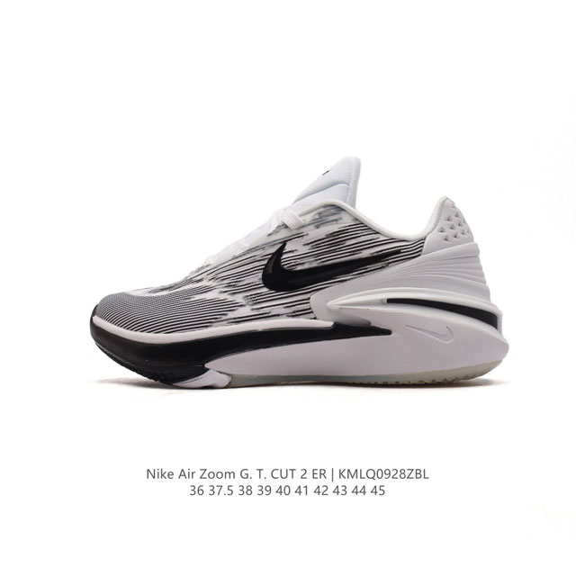 公司级 Nike Air Zoom G.T.Cut 2 Ep耐克新款实战系列运动篮球鞋。全掌react+Zoom Strobel+后跟zoom 离地面更近的设计