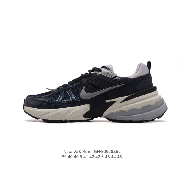 公司级 Nike 耐克 V2K Run 减震防滑 复古低帮运动跑步鞋 超火复古跑鞋，采用太空革组合呼吸网眼布鞋面材质，搭载正确4层组合底模，嵌入tpu加固稳定模