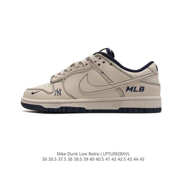 公司级 耐克 Nike Dunk Low Retro 运动鞋复古板鞋。作为 80 年代经典篮球鞋款，起初专为硬木球场打造，后来成为席卷街头的时尚标杆，现以经典细