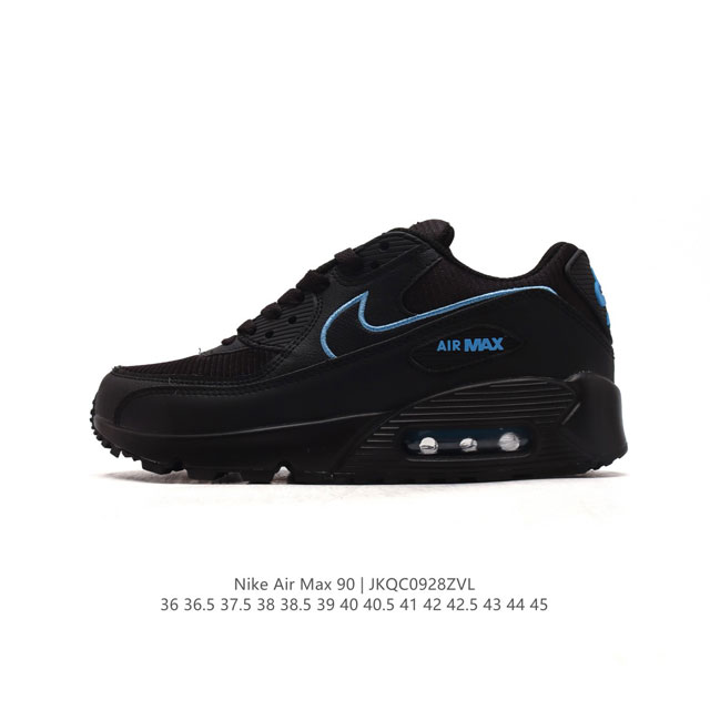 耐克 Nike Air Max 90 Essential 运动鞋气垫缓震跑步鞋，秉承该系列非凡缓震性能，缔造出众舒适穿着感与高级牛剖层革、人造革与织物组合鞋面，