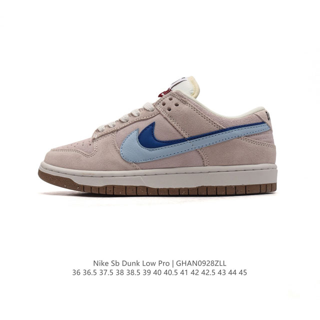 Nb系列耐克 女鞋 Nike Dunk Low Se “85” 双勾√ 运动滑板鞋 复古板鞋，尽情迈步，彰显个性风采。鞋身左右侧均配有皮革质双swooshes。