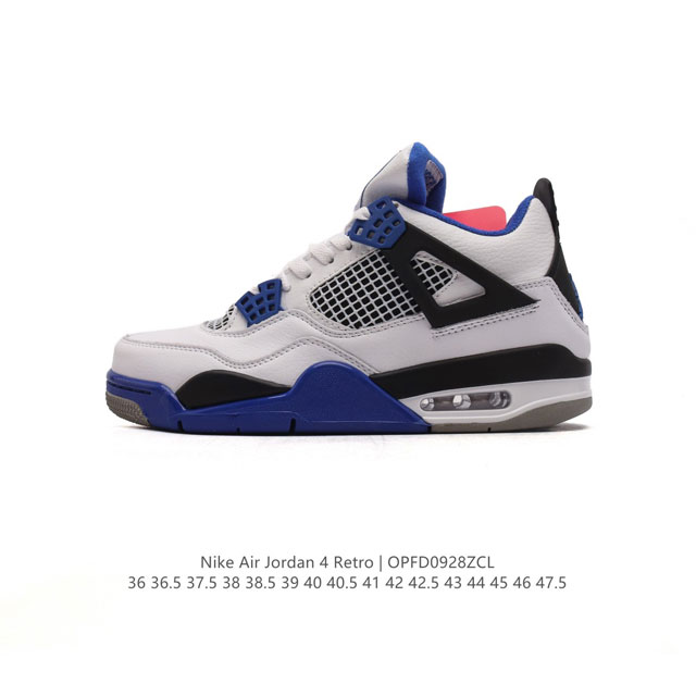 耐克 Nike Air Jordan 4 Retro Og 中帮 迈克尔 乔丹aj4代乔4 复古休闲运动文化篮球鞋。秉承轻量化的速度型篮球鞋设计思想完成设计，降