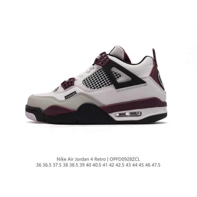 耐克 Nike Air Jordan 4 Retro Og 中帮 迈克尔 乔丹aj4代乔4 复古休闲运动文化篮球鞋。秉承轻量化的速度型篮球鞋设计思想完成设计，降