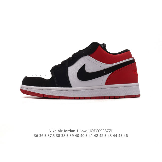 真标 耐克 乔丹air Jordan 1 Low Aj1 乔1 乔丹1代aj1 低帮复古文化休闲运动篮球鞋。从1985 年面世的元年款汲取设计灵感，采用简洁大方