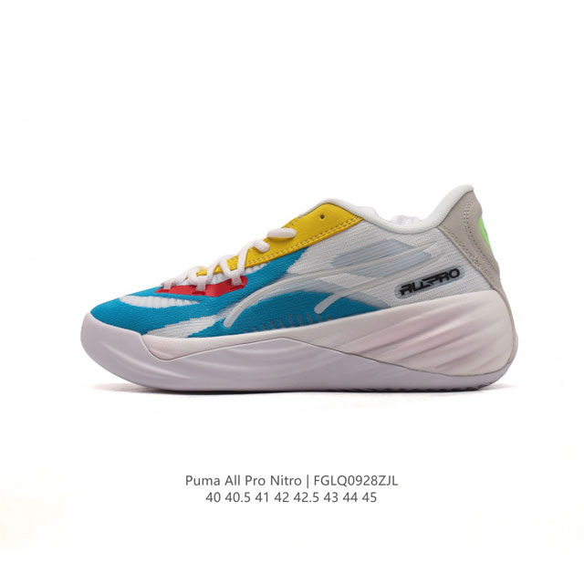 公司级 彪马 Puma All-Pro Nitro Clyde'S Closet复古低帮缓震透气实战篮球鞋男士运动鞋。这双鞋很大的特征就是后半部分的皮质鞋面，皮