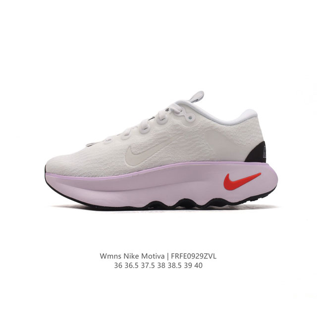 公司级 耐克 Wmns Nike Motiva 女士步行运动鞋 最新 波浪鞋 专为步行、慢跑和跑步而设计。Nike Motiva 步行运动鞋助你以出众步履体验，