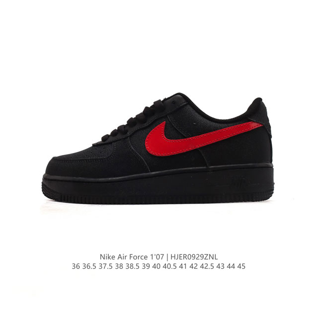 公司级 新款 Af1耐克 Nike Air Force 1 ‘07 Low 空军一号 气垫厚底增高百搭运动板鞋 原楦头原纸板 小白鞋 打造纯正空军版型，专注外贸